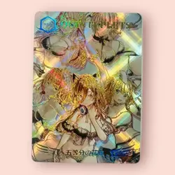 Quintessential Quintuplets Group Girl Sexy Goddess Story Waifu Holo Foil Card - Image 1