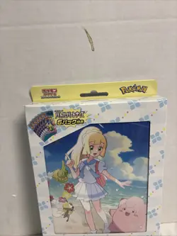 Pokemon Card Collection File Set Lillie (Battle Partners 6 Packs + Promo) NEW - Image 3