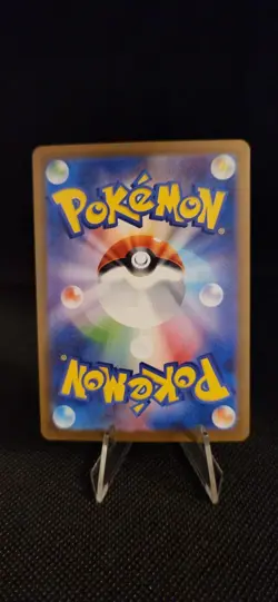 Team Rocket's Mewtwo ex SR 114/098 Glory of Team Rocket Japanese Pokemon Card - Image 3