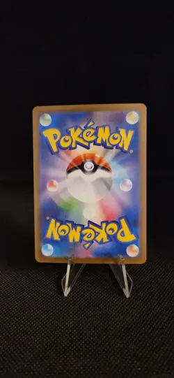 Team Rocket's Mewtwo ex SR 114/098 Glory of Team Rocket Japanese Pokemon Card - Image 4