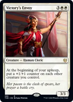Victory's Envoy - Theme Booster Exclusive X4 (Theros Beyond Death (2020)) MTG (N - Image 1
