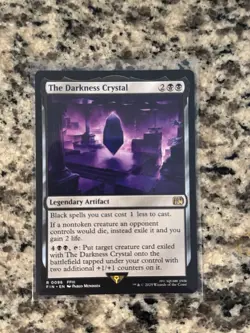 Magic x Final Fantasy THE DARKNESS CRYSTAL, RARE, 0096 - Image 1