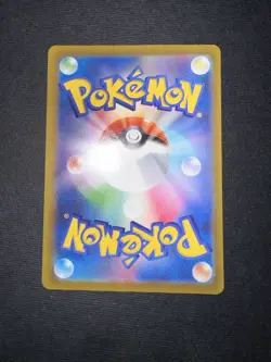 POKEMON DIANCIE AR 186/172 S12A VSTAR UNIVERSE JAPANESE NM/MINT 2022! - Image 5