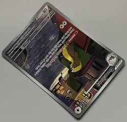 Pokemon Mega Evolution Gumshoos Stage 1 Illustration Rare HoloFoil #153/132 - Image 4