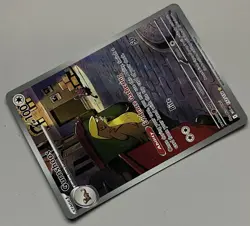 Pokemon Mega Evolution Gumshoos Stage 1 Illustration Rare HoloFoil #153/132 - Image 5