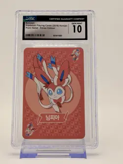 Sylveon Pokemon Playing Cards 2019 Korean Point Salad Eevee Edition GEM Mint 10 - Image 1