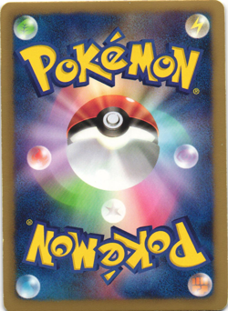 Oshawott 011/037 Beginning Deck Set HS Reverse Holo Japanese Pokemon Card LP - Image 2