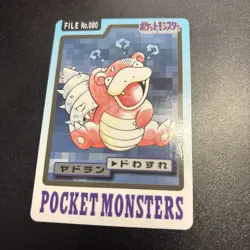 Pokemon Pocket Monsters Carddass Card Lot of 4 (Japanese, NM) US Seller - Image 2