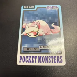 Pokemon Pocket Monsters Carddass Card Lot of 4 (Japanese, NM) US Seller - Image 3
