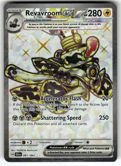 Revavroom ex 081/064 SV: Shrouded Fable NM Pokemon Card TCG - Image 1