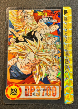 Dragon Ball Z Super Battle W Prism Card 253 Super Warriors Goku SSJ3 Gogeta - Image 1