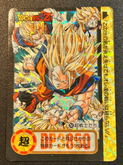 Dragon Ball Z Super Battle W Prism Card 253 Super Warriors Goku SSJ3 Gogeta - Image 2