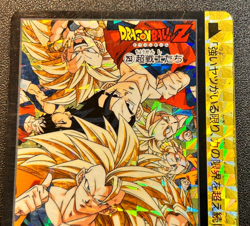 Dragon Ball Z Super Battle W Prism Card 253 Super Warriors Goku SSJ3 Gogeta - Image 3