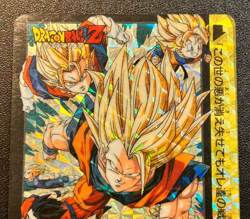 Dragon Ball Z Super Battle W Prism Card 253 Super Warriors Goku SSJ3 Gogeta - Image 5