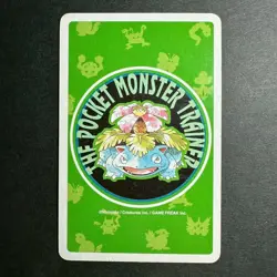 S2573 Machamp 7 of Clubs Green Venusaur Deck Playing Poker Card Pokemon - Image 2