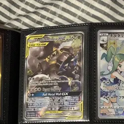Pokemon TCG Lucario & Melmetal GX Tag Team Sun & Moon SM192 Promo Card - Image 1