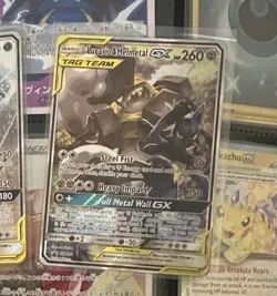 Pokemon TCG Lucario & Melmetal GX Tag Team Sun & Moon SM192 Promo Card - Image 2