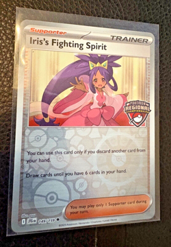 Iris's Fighting Spirit 149/159 Pokemon TCG Stockholm Regional Stamped Promo - Image 1