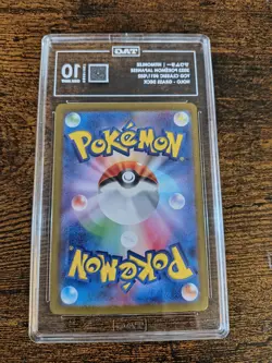 Tag 10 Pokemon 2023 Japanese Grass Deck Holo Card Hitmonlee 11/32 - Image 2