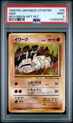 Onix Red/Green Gift Set Japan Pokemon Card 1998 #95 PSA 9 MINT - Image 1
