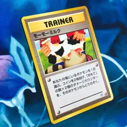 Moo-Moo Milk - Banned Neo Genesis Japanese - Pokemon Card - MP - Image 3