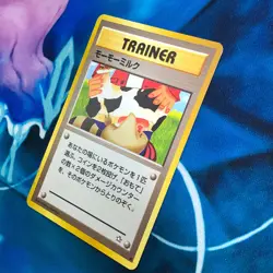 Moo-Moo Milk - Banned Neo Genesis Japanese - Pokemon Card - MP - Image 4