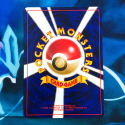 Moo-Moo Milk - Banned Neo Genesis Japanese - Pokemon Card - MP - Image 5