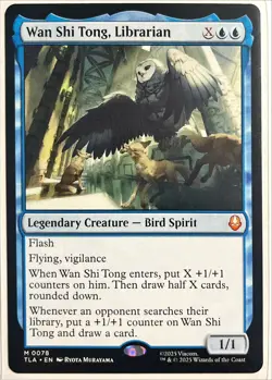Wan Shi Tong, Librarian M Avatar: The Last Airbender 78 Regular NM - Image 1
