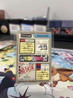 Pokemon Card Blastoise File No. 009 Bandai Carddass 1997 Prism Japanese TCG - Image 2