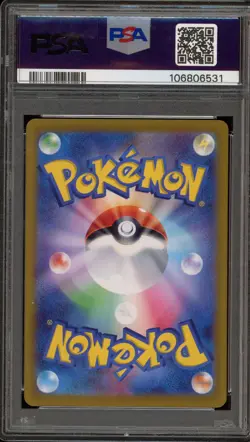 Pokemon Eevee ex Terastal Festival JPN Special Art Rare #224 PSA 10 Gem Mint - Image 2