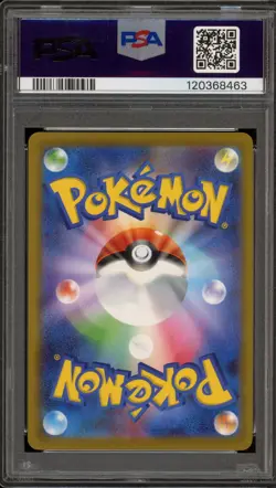 Pokemon Rocket's Giovanni Boss X PCG Collaboration JPN Promo 270/SV-P PSA 10 - Image 2