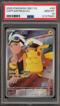 Pokemon Captain Pikachu Gem Pk. Vol. 1 CBB1C CHINESE #09 PSA 10 Gem Mint - Image 1
