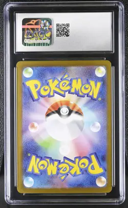 Pokemon Tohoku's Pikachu #260/SV-P Japanese Pokemon Center CGC 10 Gem Mint 8c - Image 2