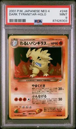 Pokemon Neo Destiny Japanese Dark Tyranitar PSA 9 - Image 1