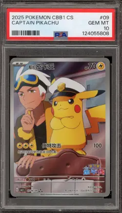 Pokemon Captain Pikachu Gem Pk. Vol. 1 CBB1C CHINESE #09 PSA 10 Gem Mint - Image 1