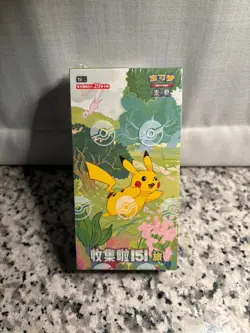 Pokemon TCG Chinese Collect 151 Journey Jumbo Booster Box 151C Sealed - Image 2