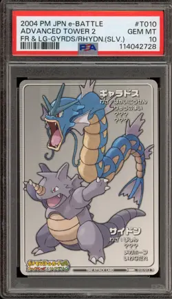 Pokemon Advanced Tower 2 e-Battle FR & LG Gyarados/Rhydon #T010 PSA 10 Gem Mint - Image 1