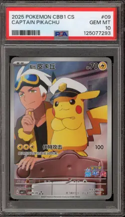Pokemon Captain Pikachu Gem Pk. Vol. 1 CBB1C CHINESE #09 PSA 10 Gem Mint - Image 1