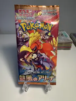 US SELLER Heat Wave Arena Booster Pack Japanese Pokemon SV9a - Image 1