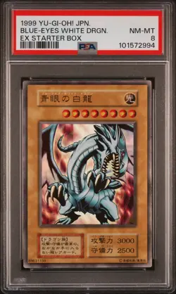PSA 8 Blue-Eyes White Dragon Ultra Rare Japanese EX Starter Box *2994 YUGIOH - Image 1