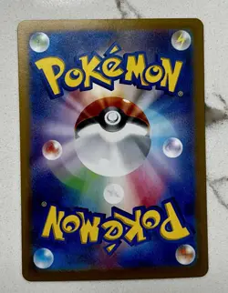Pokemon Card Team Rocket's Crobat ex UR 131/098 Glory of Team Rocket Japanese - Image 2