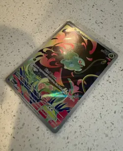 Bulbasaur 133/132 Mega Evolutions Illustration Rare Pokemon Card - English NM - Image 3