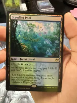Breeding Pool Edge of Eternities Foil - Image 3