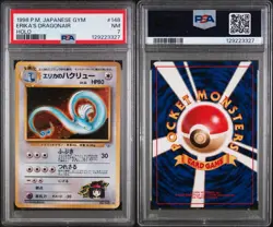 1998 P.M Japanese Gym Erika's Dragonair Holo Card near Mint 7 - Image 3