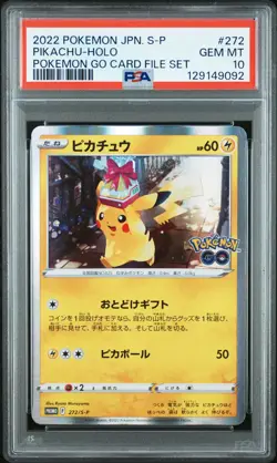 2022 POKEMON JPN S PROMO POKEMON GO CARD FILE SET #272 PIKACHU-HOLO PSA 10 - Image 1