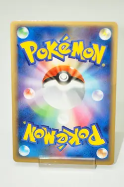 Pokemon card TCG PokePark's Torchic Non Holo Promo 2005 047/PCG-P Japanese LP - Image 4