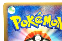 Pokemon card TCG PokePark's Torchic Non Holo Promo 2005 047/PCG-P Japanese LP - Image 5