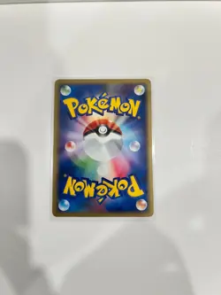 Team Aqua's Kyogre 013/033 Aqua Deck Kit Holo Japanese Pokemon Card - Image 2