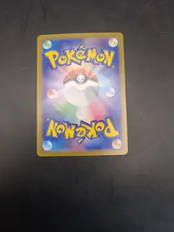 Pokemon Card Glass Trumpet Poke Ball 140/187 SV8a Terastal Festival Japanese - Image 4