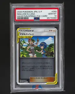 Mallow & Lana 089/S-P Have Fun Spring Promo 2020 Pokemon Card Japanese PSA 10 - Image 1